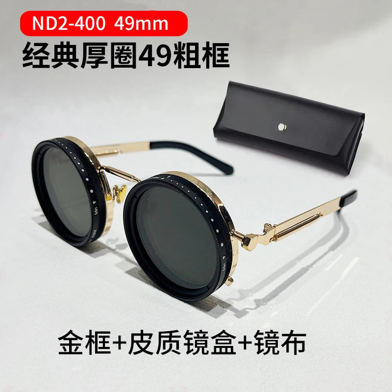 9-Level ND2-400 Adjustable Dimming Polarized Fishing Sunglasses – UV Protection | With Glasses Case